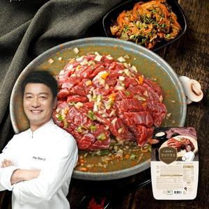 청오대의 호주산 양념 안창살 300g x 5팩