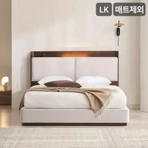 [삼익가구][NEW]누오브 LED조명 패브릭 원목 침대(매트제외-라지킹)