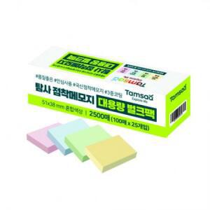 탐사 점착메모지 대용량 벌크팩 51 x 38 mm 노랑 분홍 파랑 연두 25개 1세트 알