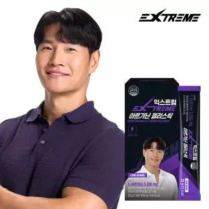 익스트림 김종국 아르기닌 젤리스틱 5000mg 14포 x 1박스 (14일분)