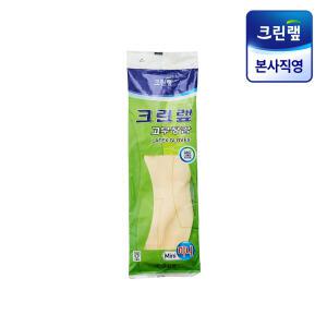 크린랩 이중코팅 고무장갑(미니)