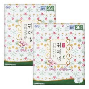 쏘피 생리대 귀애랑 울트라날개 대형 36개입 X 2개