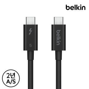 [벨킨] 썬더볼트 5 케이블 240W 120Gbps 초고속 데이터 전송 4K 트리플 모니터 지원 INZ005qc1M