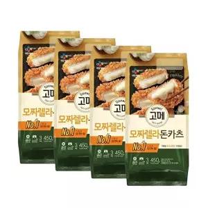 [CJ제일제당][T]고메 바삭튀겨낸모짜렐라돈카츠450g x 4개