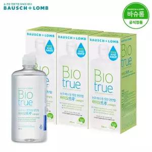 [바슈롬][공식] 바이오트루 300ml x3개