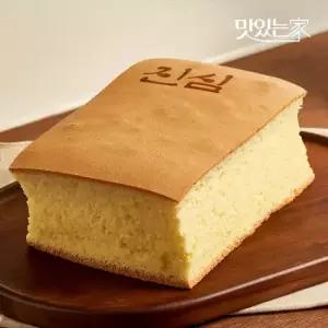 맛있는家 진심카스테라 대왕 오리지널 카스테라 8가지맛