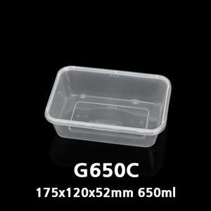 G650C 투명 (650ML) (500세트 뚜껑포함) 내열 사각용기 샐러드 반찬 도시락포장
