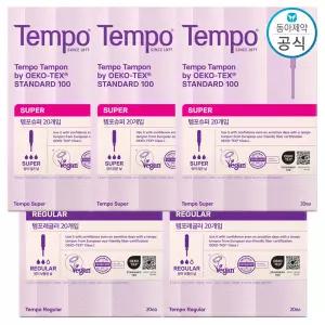 템포 탐폰 슈퍼 20개입 3팩 + 레귤러 20개입 2팩 (총5팩)
