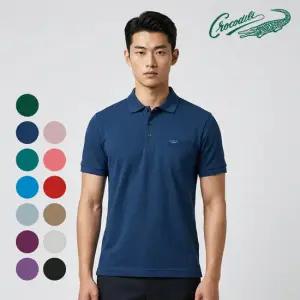 [크로커다일] 여름 기본 로고 반팔카라티 CDAABTP2701