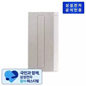 [삼성][쓱설치]Bespoke윈도우핏 창문형 무풍에어컨AW06C7155TWA(매립형)+연장키트105cm/AW06C7155TWAZ3
