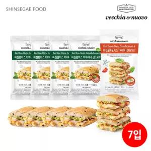 (M)[베키아에누보]바질햄치즈 치아바타샌드위치 4팩, 바질토마토치즈 1봉(3팩), 총 7개세트