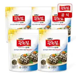 [광천김] 소문난 김가루 70g 5봉