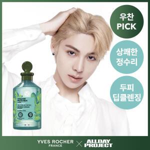 이브로쉐 모링가 리프레시 헤어식초 150ml