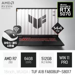 ⓒ ASUS TUF 게이밍 A18 FA808UP-S8017 64GB 512GB WIN11 / 18인치 대화면 게임용 캐드용 편집용 노트북