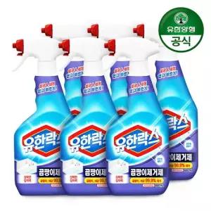 유한양행 유한락스 곰팡이제거제 600ml 6개 타일 실리콘 벽지 욕실 화장실 곰팡이 세정 제거