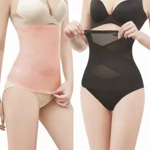 (1장+1장) 바디크로스 코르셋 뱃살 똥배 보정속옷 다이어트 거들 복대