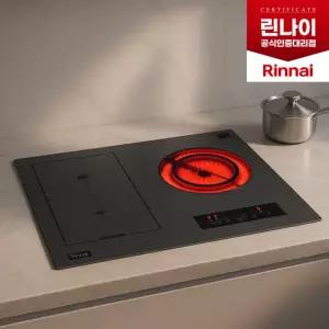 [린나이] 전기레인지 3구 빌트인 하이브리드 RBE-IRM300AB