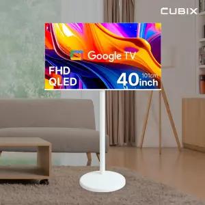 무빙큐빅스 삼탠바이미 40인치 QLED FHD TV 화이트에디션 구글 스마트티비 스탠바이미 중소바이미 삼텐바이미 X2