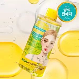 아리얼 스트레스 릴리빙 미셀라 립앤아이 리무버_300ml [정가 22,000원]