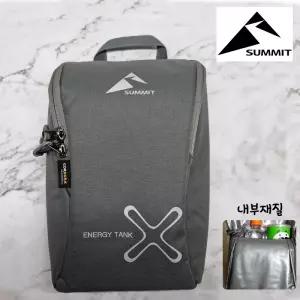 써미트 에너지탱크2 그레이 소형등산배낭 디팩 슬림 쿨러백 보온보냉가방 막걸리 팩