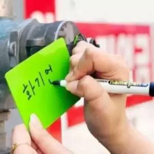 전선보호덮개 소방호스 케이블 덮개 안전용품 반영구 (WFFIQBC)