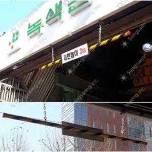 차량진입 제한높이봉 3M 고강도 플라스틱 지하차도 지 (WFFIQBQ)