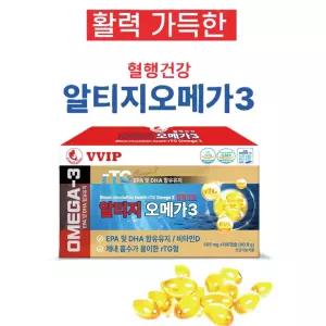 노르웨이산 혈행건강 알티지 오메가3 180캡슐