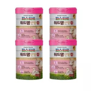 파스퇴르 위드맘 산양제왕 1단계 750g 4개