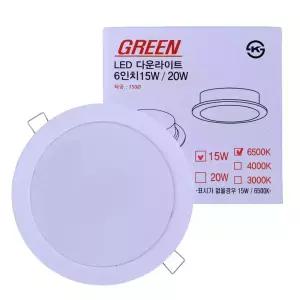 매입형LED등기구 삼오전자 150MM 15W 6500K SO-6KSD15W