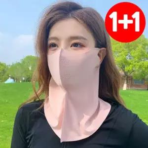 1개+1개 아이스 실크 골프 마스크 여름 자외선차단 3D 넥페이스 스포츠 스카프 골프 등산 자전거 넥워머