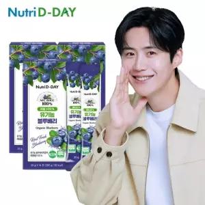 뉴트리디데이 리얼 100 NFC 착즙 유기농 블루베리 스틱 14포 x 3개 총42포