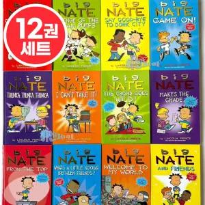 [달콤서점]국내 발송빅 네이트 12권 세트 Big nate 영어원서