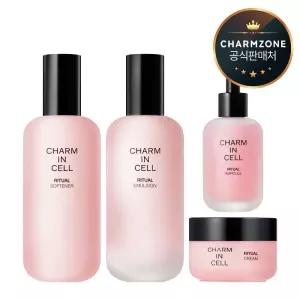 참인셀 리추얼 기초세트 4종 (소프너+에멀전+앰플+크림)