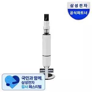 삼성 비스포크 AI 제트 400W VS90F40CSG 무선청소기 고온세척물걸레 추가배터리 새틴그레이지