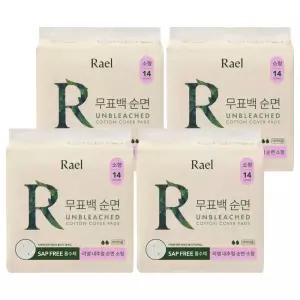 라엘 무표백 흡수 빠른 순한 순면 생리대 소형 14개입 4개