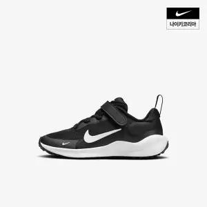 레볼루션 7 (리틀키즈) 나이키 NIKE FB7690-003 204483