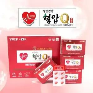 특별한 혈압건강 혈압Q (코큐텐 코엔자임Q10 + 송침유 솔잎증류농축액) 120캡슐 + 쇼핑백포함