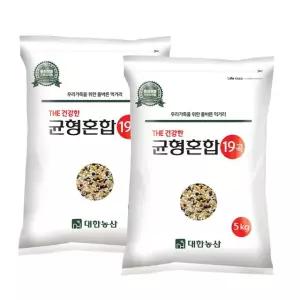 균형 혼합 19곡 10kg (5kgx2봉) 혼합곡 잡곡