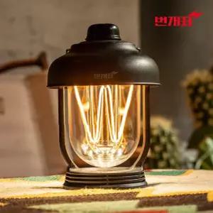 번개표 웨이브 미니 캠핑랜턴 방수 2in1 필라멘트 LED