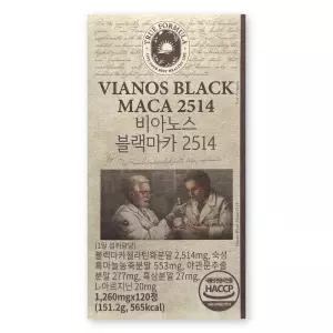 트루포뮬러 비아노스 블랙마카 2514 1,260mg X 120정 1박스 남자의 자신감 활력 에너지 비아녹스