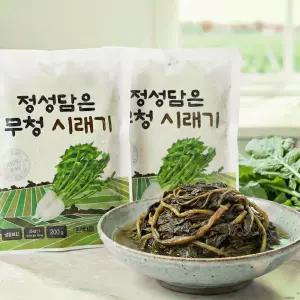 강원도 양구 펀치볼 삶은 무청 시래기 200g x 10봉
