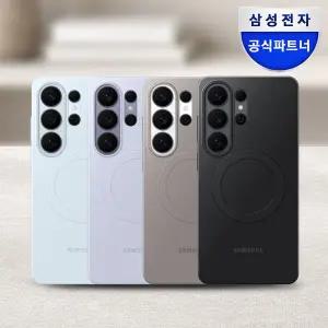 [삼성] 정품 갤럭시 S26 울트라 맥세이프 마그넷 슬림 케이스 EF-SS948