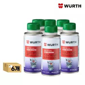 5+1(6개) 뷔르트 옥탄 부스터 휘발유 연료첨가제 150mL