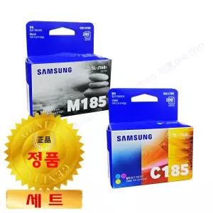 삼성 정품 검정 컬러 잉크 세트 INK-M185 INK-C185 SL-J1680 SL-J1683 SL-J1685 SL-J1780W SL-J1780DW SL-J1785W