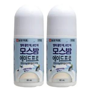 일양약품 모기물린데 바르는 약 60ml 2개 진드기 벌레 모기약 기피제 퇴치제 여행용