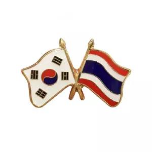 한국-태국 국기교차 뱃지