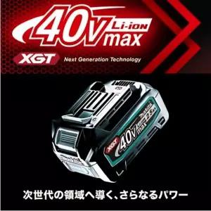 무선 RC소품 마키타 40V 배터리 절단기 충전식 리튬이온 오리지널 5.0Ah BL4025 BL4040 BL4080 BL4050