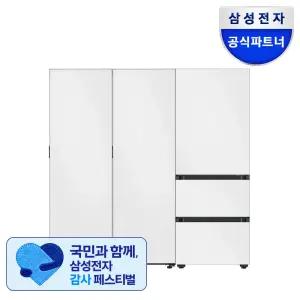 [체감가293만]삼성전자 비스포크 냉장고 1도어+3도어 김치냉장고세트 RR40C7905AP+RZ34C7905AP+RQ33DB74D2AP01 키친핏 1069L 대용량