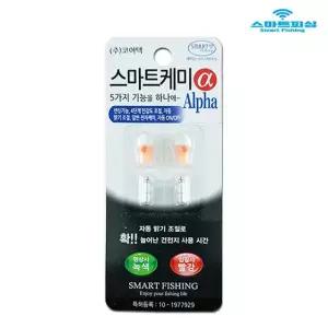 코어텍 스마트 케미 알파 민물 붕어낚시 전자케미 주간 야간