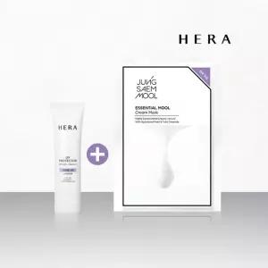 헤라 UV프로텍터 톤업 라벤더 SPF50+/PA++++ 40ml + 마스크 팩 1매